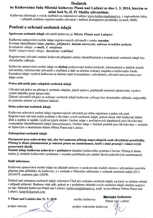 Dodatek knihovního řádu Dodatek knihovního řádu